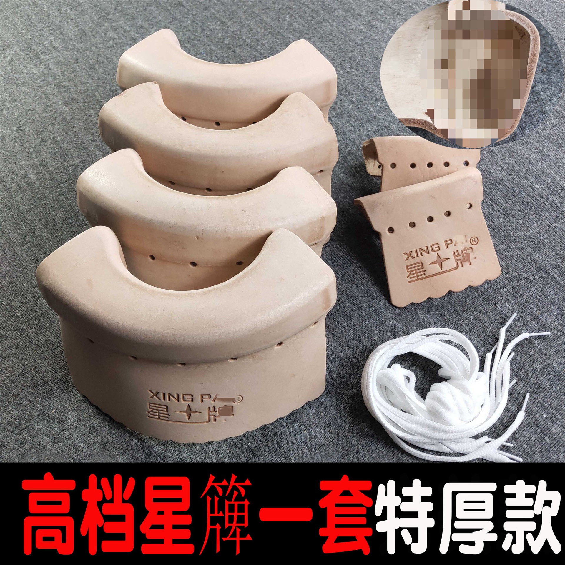 Billiards table supplies accessories Cave entrance corner bag mouth…