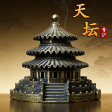 ���ُ͹��쉯�����Ѭ��t���˺�һ�P��t�¹ż��Ô[�� �S��ֱ��
