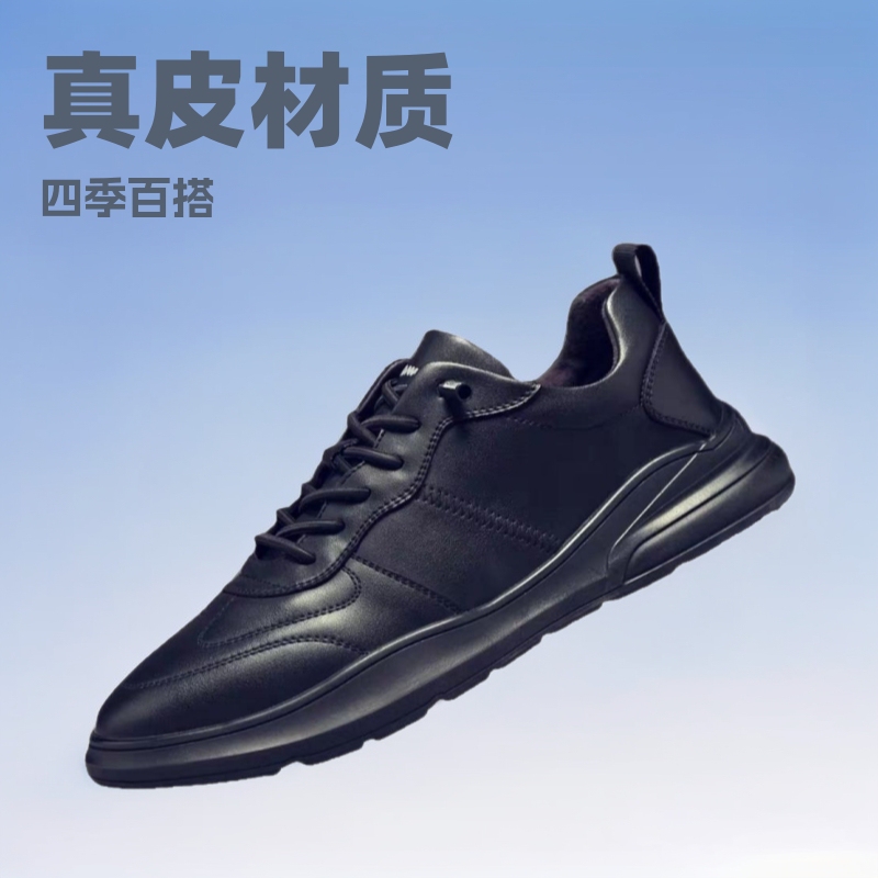 Premium Cowhide Men's Business Casual Shoes Lightweight Soft Sole Loafers Wear-Resistant Non-Slip Driving Lace-Up British Men's Shoes