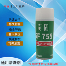 �Ϲ�755��ϴ��755���F�͏������I������ϴ������400ml������