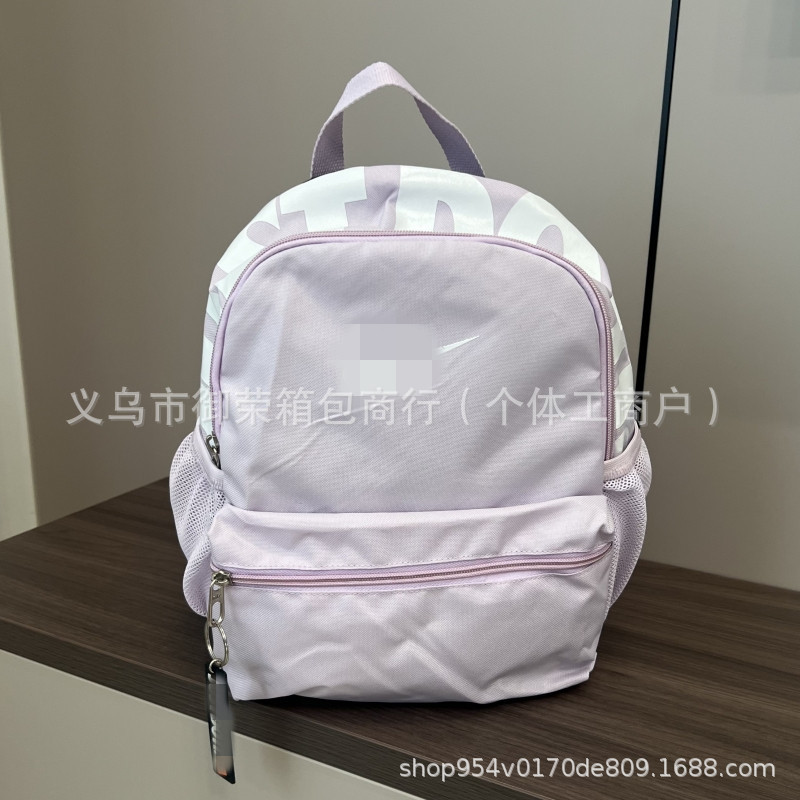 跨境新款迷你双肩包日系ins学生小背包男女休闲百搭轻便旅游背包|undefined