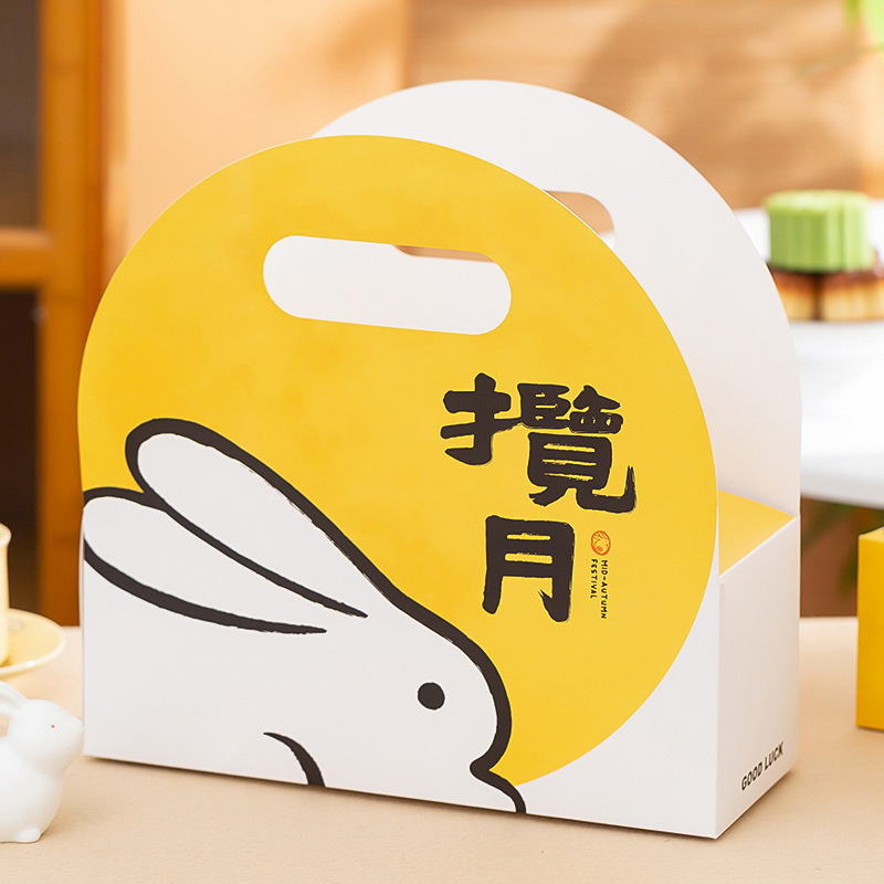 新型6粒入りアニメ中秋100g月餅礼箱高級卵黄ショートニング中国式流心菓子包装箱|undefined