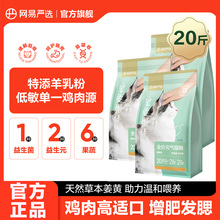 �W�ׇ��x����Ԫ���u��؈�Z20�����ʰl�����Sȫ�rͨ�üZ�u��ζ2kg