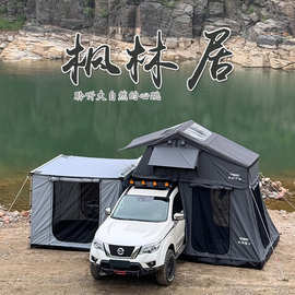 新款枫桥夜泊-枫林居轻薄软顶车顶帐篷经典延伸款车顶帐篷大空间