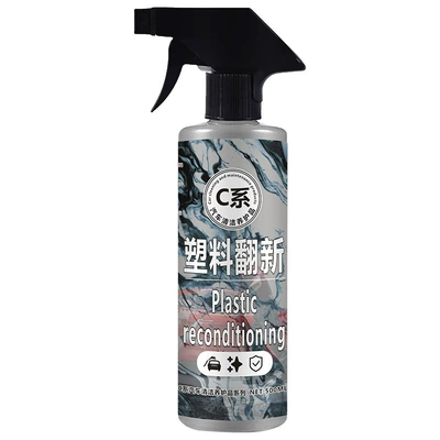 Car Plastic Refurbishing Agent, Reducing Agent, Plastic Cleaner, Maintenance and Decontamination, Car Paint Polish, Non-Greasy (Cleaning/curing agent) - hongpengfa-c-series-plastic-renovation-500ml