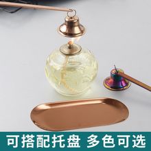 蜡烛熄灭盖不锈钢香薰工具灭烛器灭烛罩钩灭烛铃铛配件饰品盘灭烛