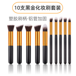 �羳10֧�ڽ𻯊yˢ���b��y���ǹ�ɫ�w�S�ʊyˢ���y����ˢë��ܛ