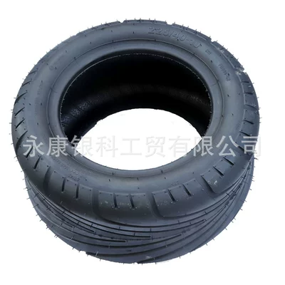 ATV Tire, Elektrikli avtomobil şinləri