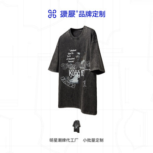 Jie Zhan Customization | Bruce Lee Print Washed Short Sleeve Men's T-Shirt with Various Designs and Customization Options.