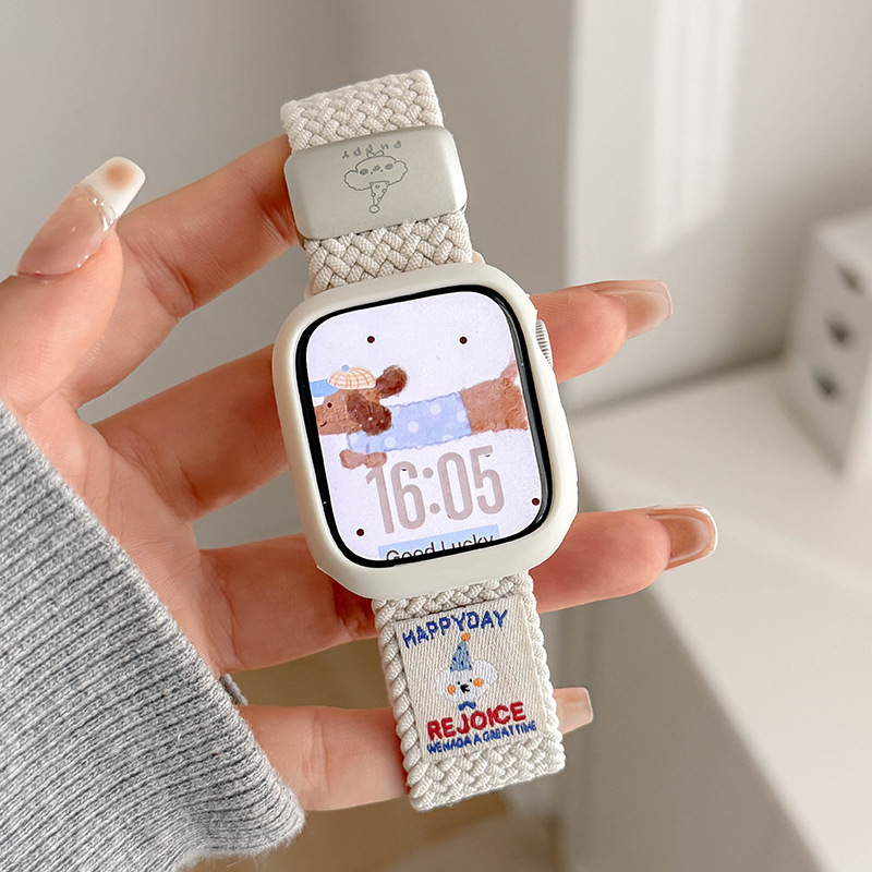 Starlight color (top hat dog) + antique white set