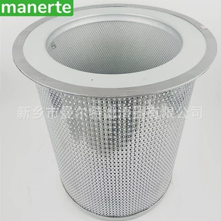 供应  A11427474油气分离器油细分离器芯油水分离器滤芯油分芯