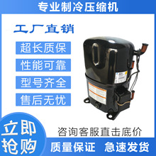 ����̩��ѹ����TAG4546T/TAG4561Z/TAG4568T