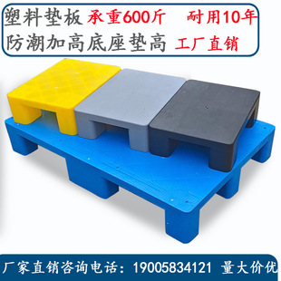 ���z�бP�}������|���B�i���Љ|��Ӽ����ω|����������|����