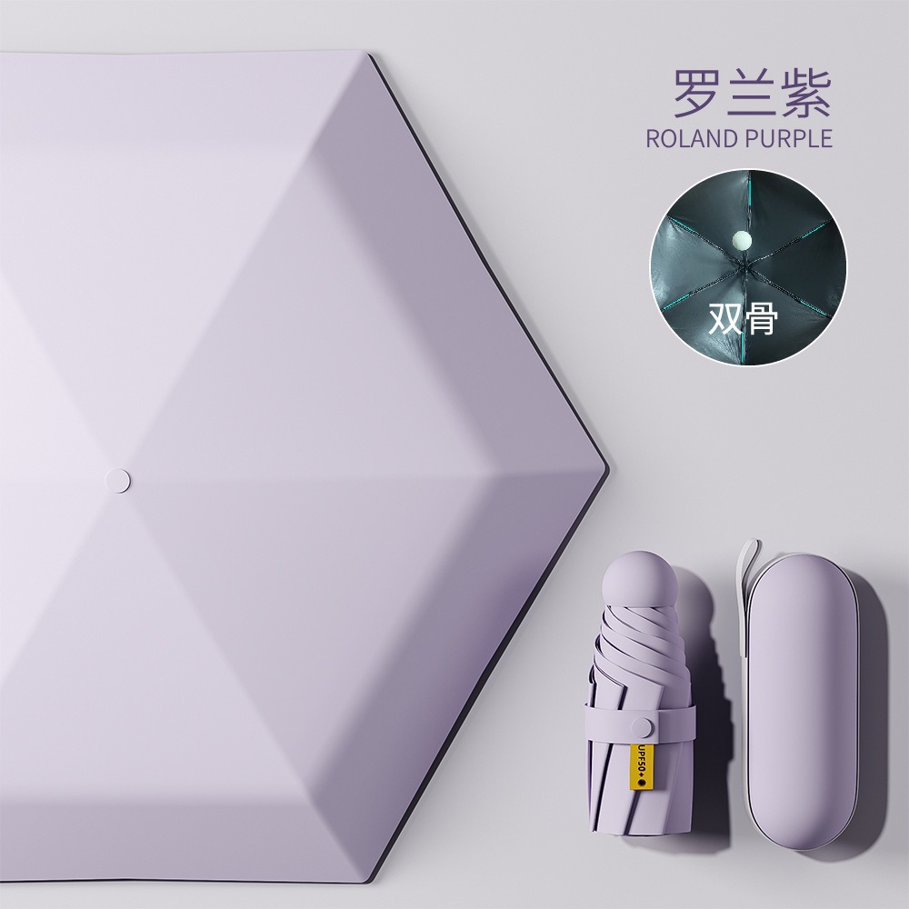 [6x2본 초경량] Xiaguang Purple - 50% off가지 스타일(이중 비닐)