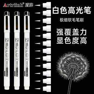 �߹�P���g����С�W���������L��ˮ�����P�ٸ����������֎��׹P