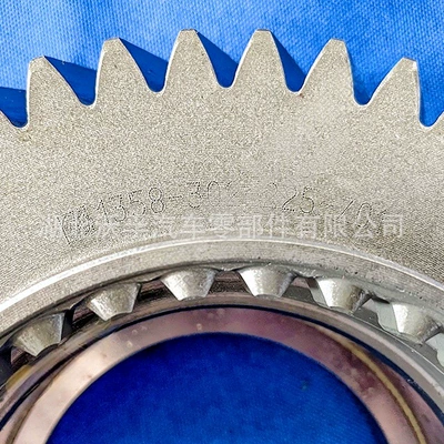 Gear 1358 302 – Transmission gear and shaft