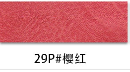 29페이지#체리 레드