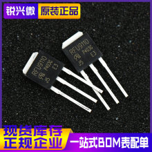 IRFU9110PBF-VB TO-251 12A/100V ΢ NƬЧPϵ 80b