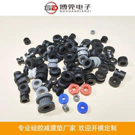 工业橡胶;日用橡胶;缓冲垫