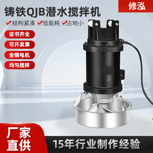 QJB�T�F��ˮ����C���P䓻�ϔ������������ˮʽˮ���x���_ϴ