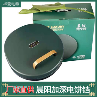 ���6810 ���K �Gɫ���K 늿��K ��ճ��w ����� �p��ӟ�