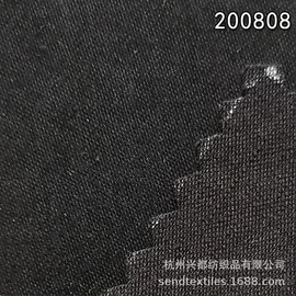 交织类;其他混纺面料;粘胶面料
