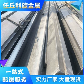 扁钢;方钢;齿轮