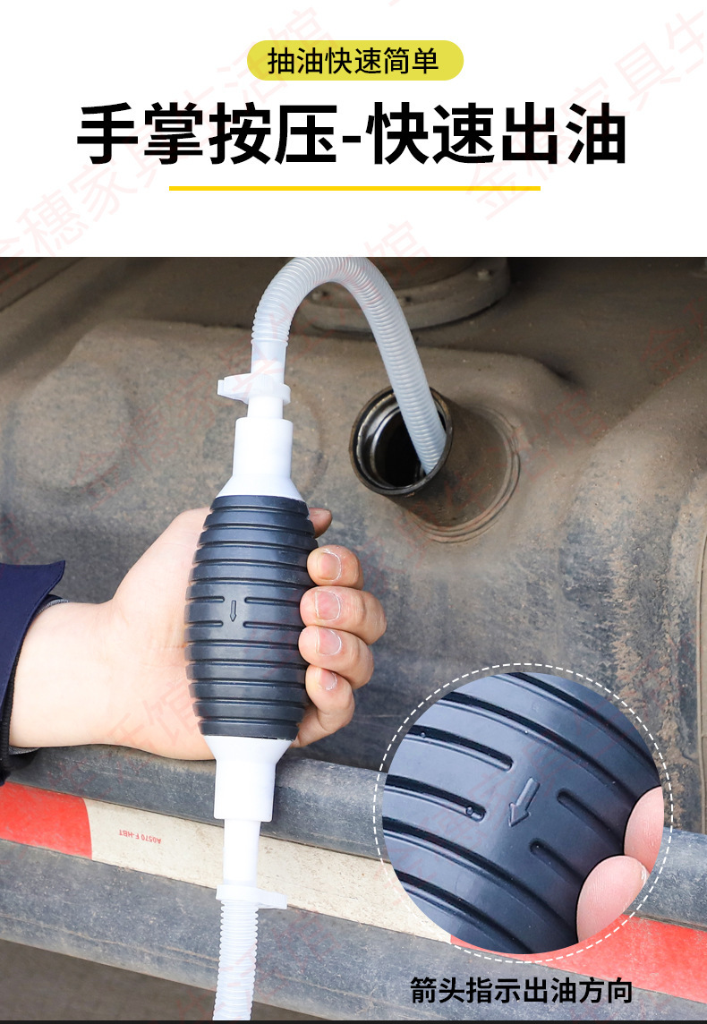 Oil Pump with Certificate, Invoicing Available, Manual Oil Pump, Automatic Oil Pump, Gasoline and Diesel Oil Suction Device