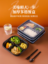 һ����д���Ў��w�ָ�ͺк�ɫ�����ĸ��ͱP�����ײ����u