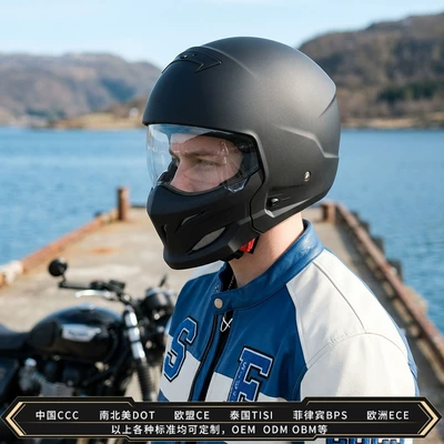 Retro Motorcycle Helmet Full-Face Electric Motorcycle Helmet for Men and Women, Summer All-Season Scorpion Helmet Combination Half Helmet