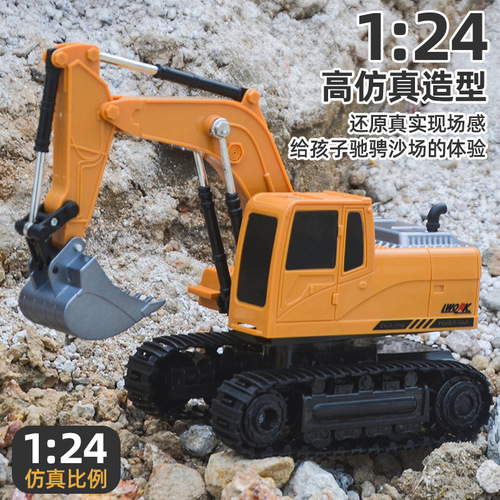 Remote control excavator toy car children's large simulation electric excavator model boy alloy engineering vehicle excavator