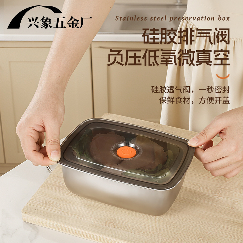 ステンレス製鮮度保持弁当箱、家庭用冷蔵庫専用密閉箱、冷凍庫収納箱、蓋付き弁当箱|undefined