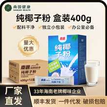 �����خa�χ���Ҭ�ӷ�400gҬ֭�o��Ҭ�{�ۛ_�{����Ҭ��������l