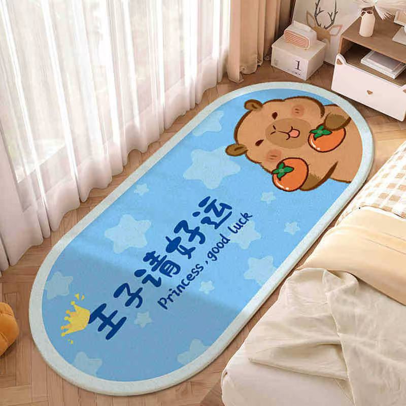 왕자님 행운을 니다