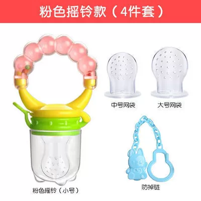 music newborn food supplement device – Multimediya və saxlama aksesuarları - pink-rattle-4-piece-set