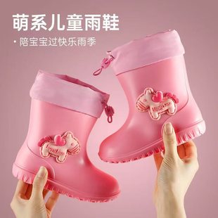 ��ˮ�ڿɐۃ�ͯ����Ůͯ��ѥ��Сͯ����ܛ����ѥ�ӽq��ˮЬ�zЬ��