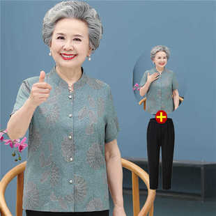 Summer Clothes for the Elderly, Women's Ice Silk Shirts, 60 and 70-Year-Old Grandma's Short-Sleeved Shirts, Old Ladies and Mothers' Floral Tops