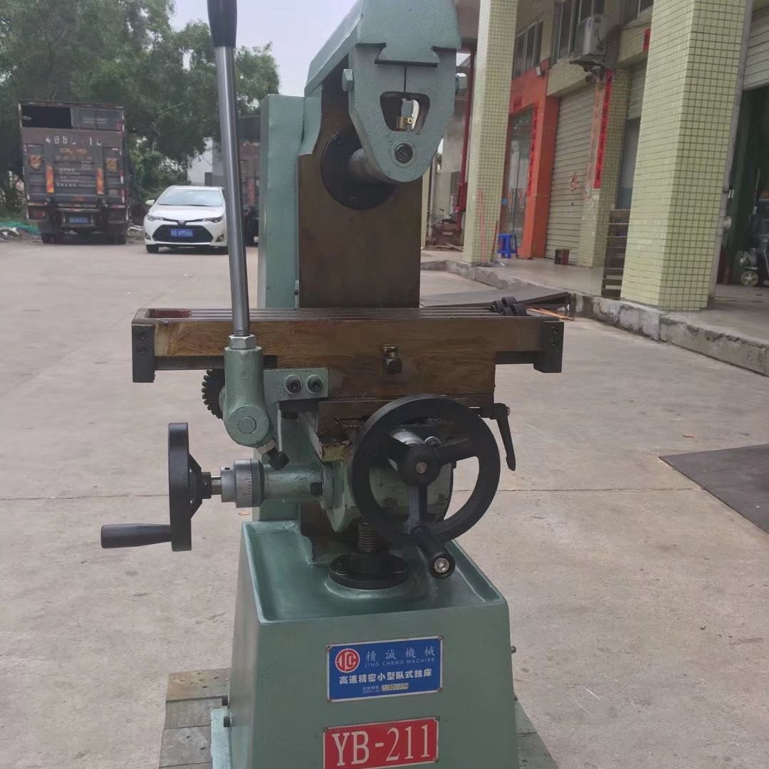 供应卧式铣床 精诚小卧铣 小型铣床 YB-211批发 精诚机床总经销