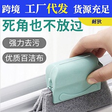Multifunctional spot foam cleaner strong decontamination car interior cleaning agent artifact beauty care supplies