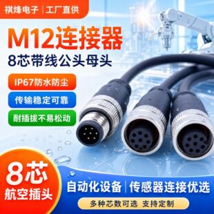 ��ˮ�B����m12ֱ�^8о�������ղ��^�Ԅӻ��O����������^��ĸ