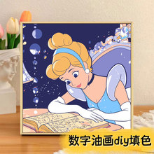 ��ɯ����diy�����ͻ���ͯѧ�������Ϳɫ����ѩ������ϩװ�λ�