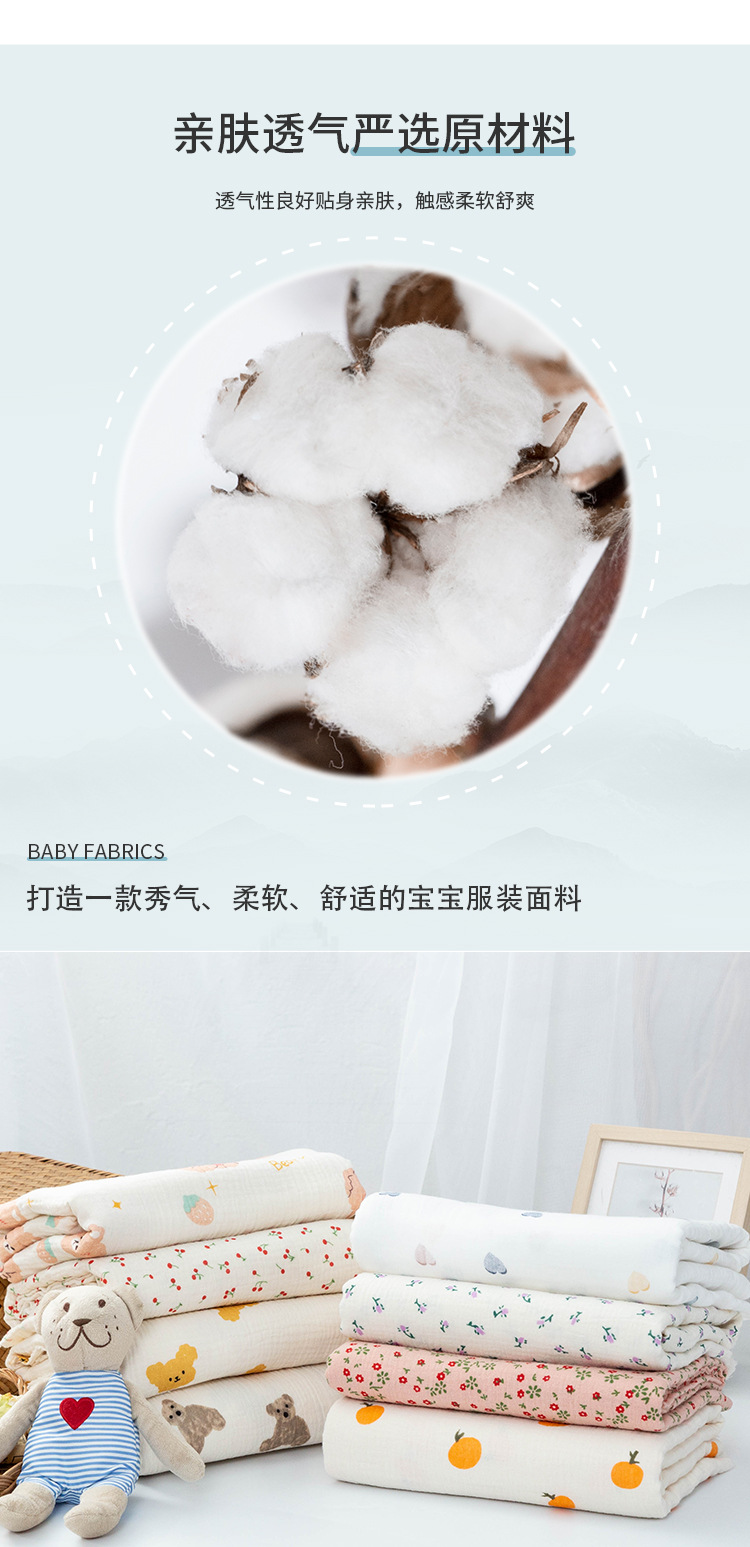详情_02.jpg