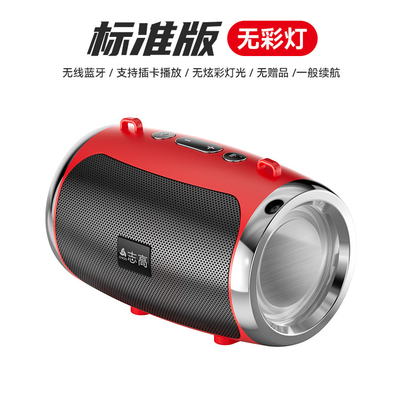 越境EC AI Bluetoothスピーカー ミニポータブルスピーカー 家庭用/屋外用 カード対応 低音重視 ポータブル|undefined
