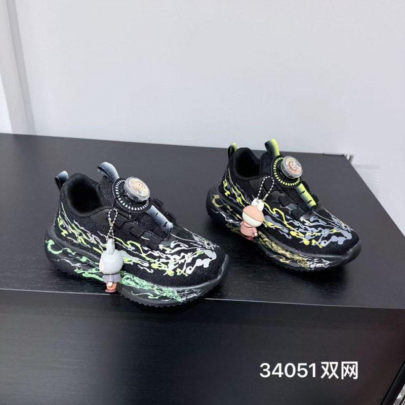 34051 Contact for More Discounts. Children's Handsome Sports Shoes, New Rotating Button Boys' Breathable and Stylish Running Shoes