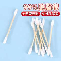 【新品上市】芯樂美貓爪棉簽600支盒裝尖頭螺旋化妝清潔棉棒工廠