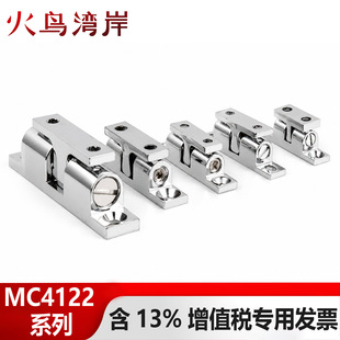 MC4122���ُ����T���C��C�������������O���䙻���T���������i