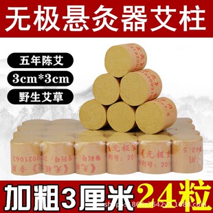 �Ӵְ���3���״����o�O���Ĺތ��Ĵ��Ĺ޾ĵʾĺг�