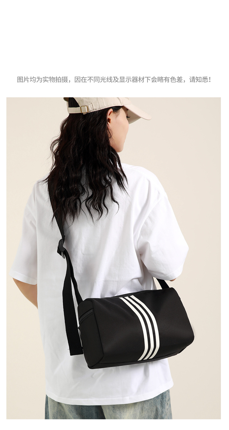 This is a simple, fashionable, casual and versatile crossbody bag for women, suitable for commuting. It is a large-capacity striped single-shoulder bag for both men and women undefined