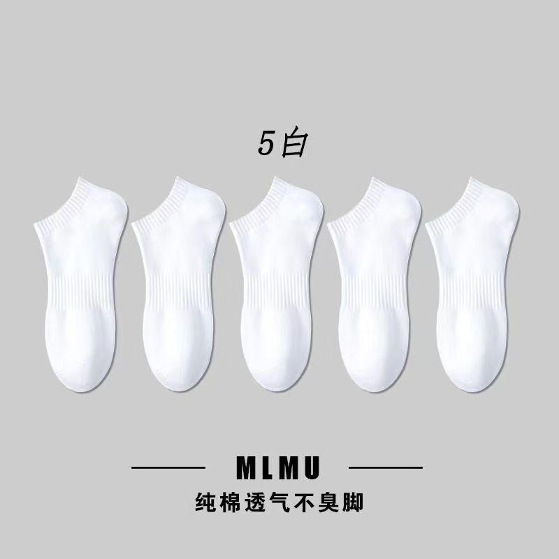 黒と白のファッションの靴下の女子学生のストッキングの綿の靴下は春と秋の季節の女子学生の靴下の諸及び靴下業の女性の靴下の秋を卸売りします。|undefined