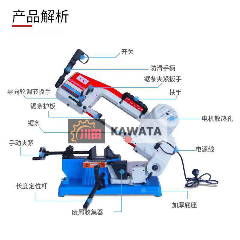 O1CN01jg5s8I2KGKnAKxPkB_!!2206